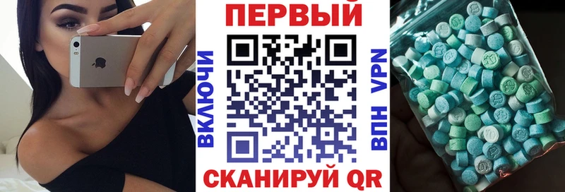 blacksprut сайт  Ростов  Amphetamine 98% 