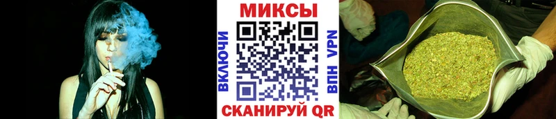 KRAKEN tor  Ростов  Бутират вода 