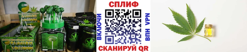Печенье с ТГК марихуана  что такое   Ростов 
