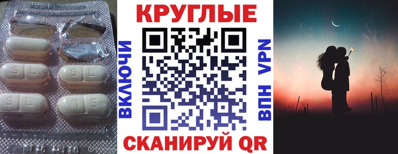 Ecstasy TESLA  Ростов 