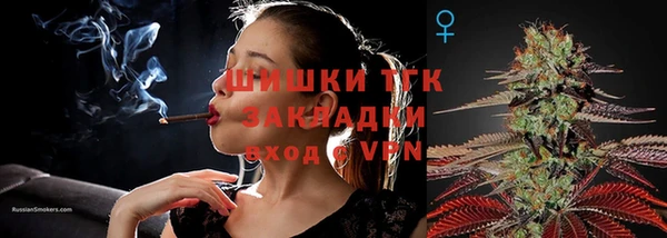 кокаин колумбия Армянск