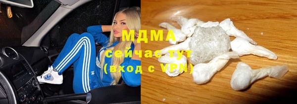 прущая мука Аркадак