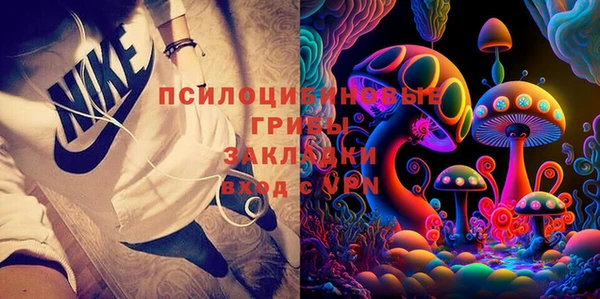 кокаин колумбия Армянск
