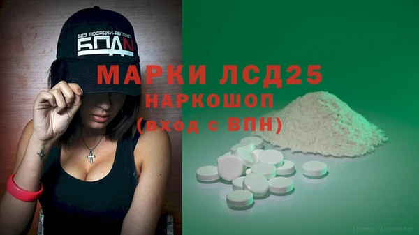 кокаин колумбия Армянск