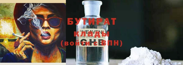 кокаин колумбия Армянск
