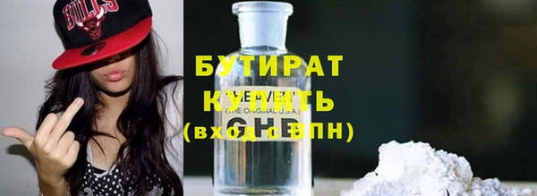 кокаин колумбия Армянск