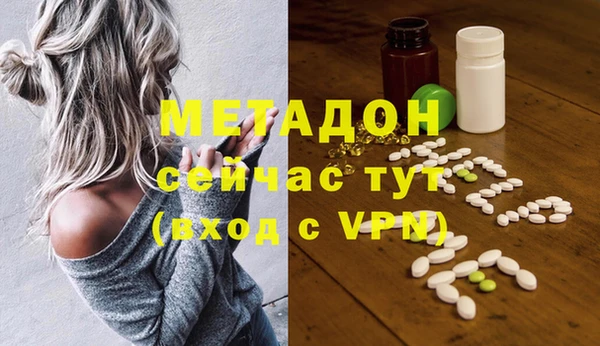 прущая мука Аркадак