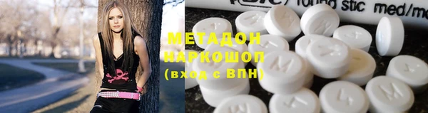 прущая мука Аркадак