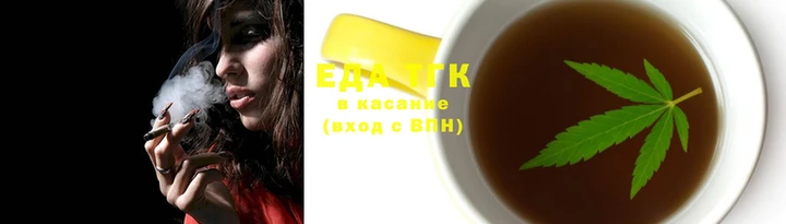 кокаин колумбия Армянск