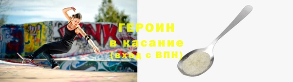 кокаин колумбия Армянск