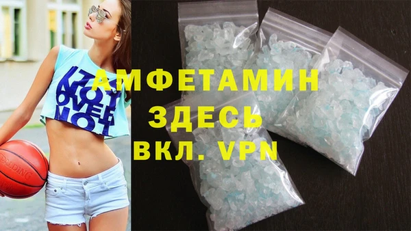 кокаин колумбия Армянск