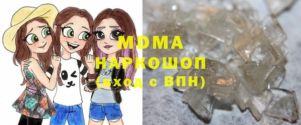 кокаин колумбия Армянск