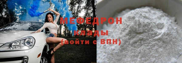 кокаин колумбия Армянск