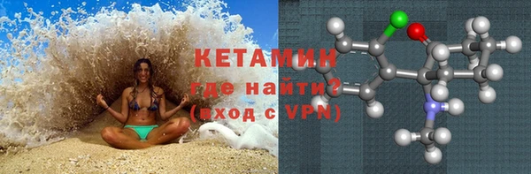кокаин колумбия Армянск