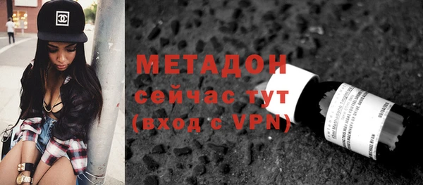 кокаин колумбия Армянск