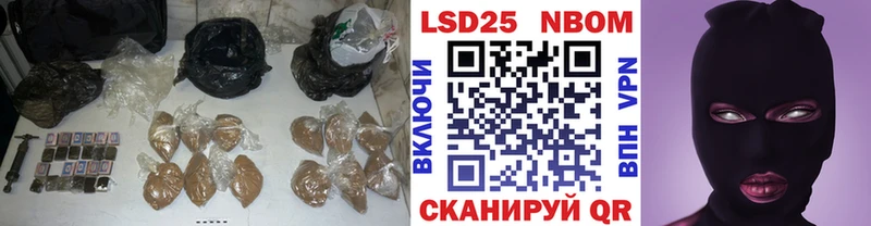 ЛСД экстази кислота  Ростов 