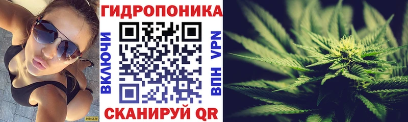 Бошки Шишки AK-47  Ростов 